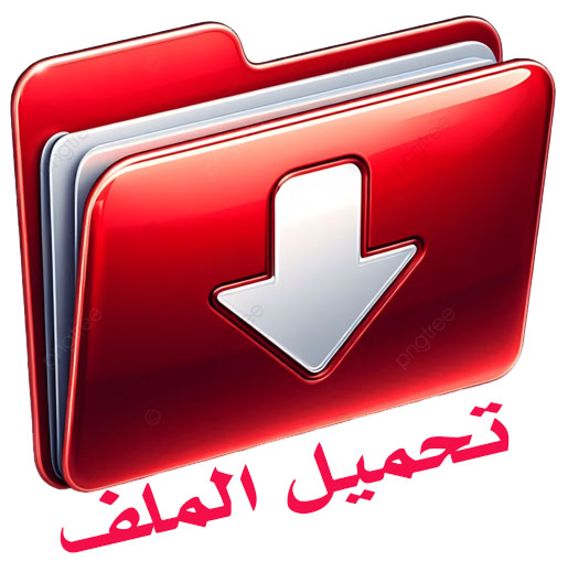 فثم